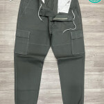 Wood machine Cargo Cotton Jogger Pant