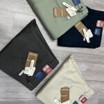 Wood machine Slim Fit Cotton Pant
