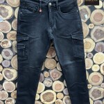 Black Letter Cargo Jeans