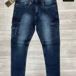 Black Letter Cargo Jeans