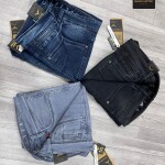 Black Letter Cargo Jeans