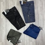 Black Letter Cargo Jeans Pant