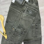 Black Letter Cargo Jeans Pant