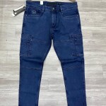 Black Letter Cargo Jeans Pant