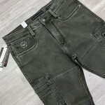 Black Letter Cargo Jeans Pant