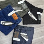 Black Letter Cargo Jeans Pant