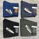 Black Letter Cargo Jeans Pant