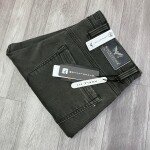 Black Letter Cargo Jeans Pant