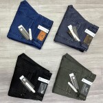 Black Letter Cargo Jeans Pant