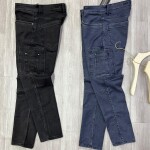 Black Letter Cargo Jeans Pant