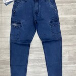 Black Letter Cago Jogger