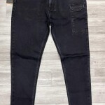 Black Letter Single Cargo