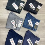 Black Letter tone Jeans