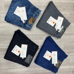 Chain craft Cargo Jeans