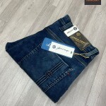Chain Craft Cargo Jeans