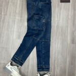 Chain Craft Cargo Jeans