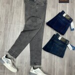 Chain Craft Cargo Jeans