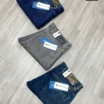Chain Craft Cargo Jeans