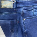 Chain Craft Cargo Jeans