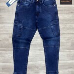 Chain Craft Cargo Jeans