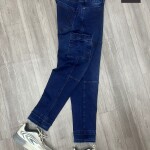 Chain Craft Cargo Jeans