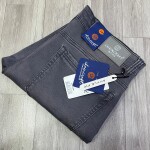 Chain Craft Color Jeans
