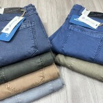 Chain Craft RFD Jeans Pant