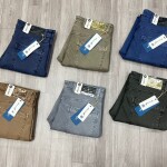 Chain Craft RFD Jeans Pant