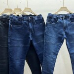 Carbon Plus Jogger Jeans
