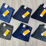 Carbon Plus Jogger Jeans