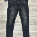 Carbon Pus Tone Jeans