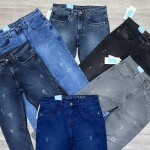 Carbon Plus Tone Jeans