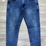 Carbon Plus Tone Jeans