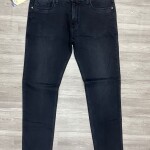 Duster Blue Big Size Jeans