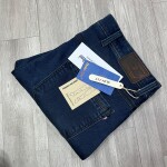 Duster Blue Big Size Jeans Slim Fit