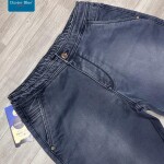 Duster Blue Jogger Fit Jeans Pant