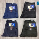 Duster Blue Jogger Fit Jeans Pant