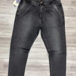 Duster Blue Jogger Fit Jeans Pant
