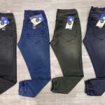 Duster Blue Jogger Fit Jeans Pant