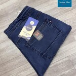 Duster Blue Jogger Fit Jeans Pant