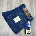Duster Blue Tone Jeans