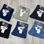 Duster Blue Tone Jeans