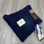 Duster Blue Tone Jeans
