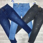 Duster Blue Tone Jeans