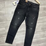 Duster Blue Tone Jeans