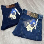 Duster Blue Tone Jeans