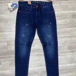 Duster Blue Tone Jeans