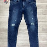 Duster Blue Tone Jeans