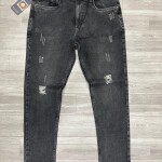 Duster Blue Tone Jeans