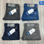 Logoff Tone Jeans